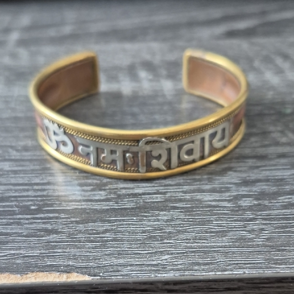 Tibetan Buddist Gold and Copper Om Namah Shivaya Cuff Bracelet Vintage ?
